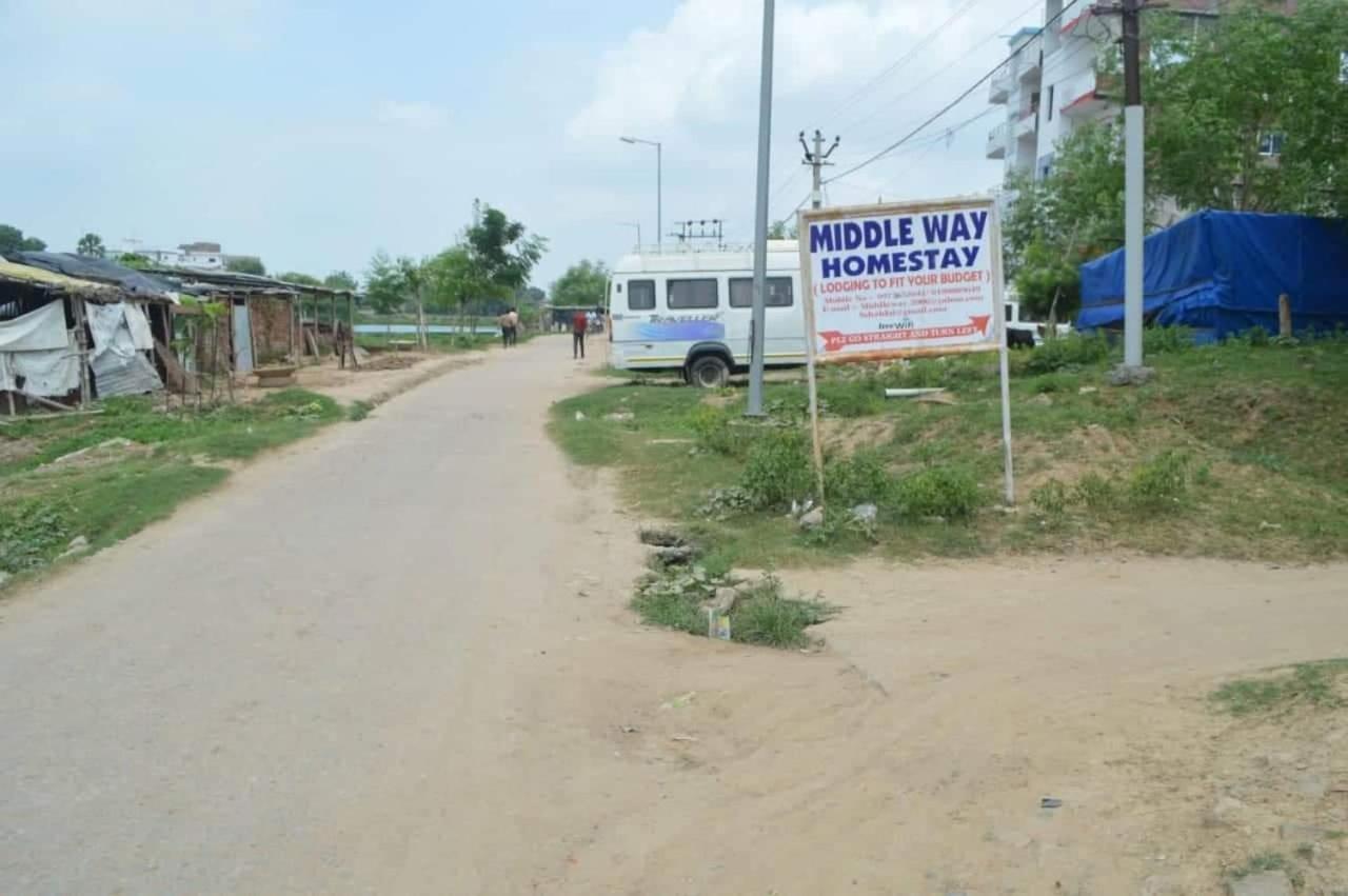 Middle Way Home Stay พุทธคยา ภายนอก รูปภาพ